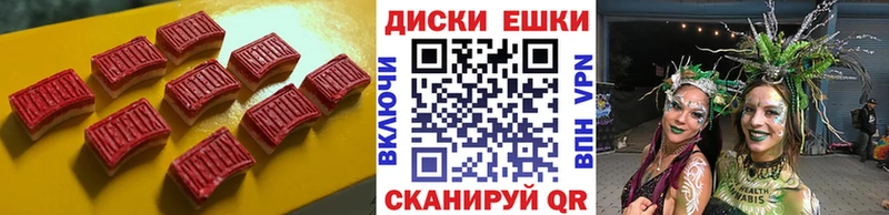 сколько стоит  hydra tor  Экстази Punisher  Крымск 