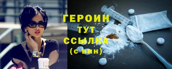 гидропоника Балабаново
