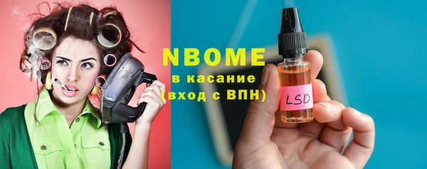 гидропоника Балабаново