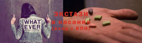 гидропоника Балабаново