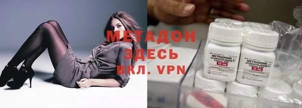 ГАЛЛЮЦИНОГЕННЫЕ ГРИБЫ Баксан