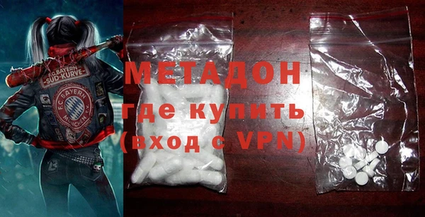 ГАЛЛЮЦИНОГЕННЫЕ ГРИБЫ Баксан