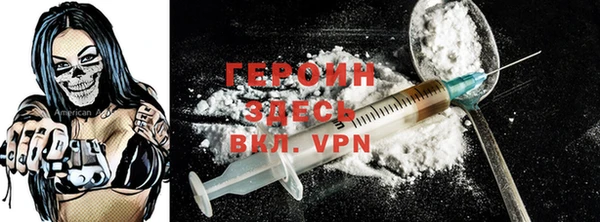 гидропоника Балабаново