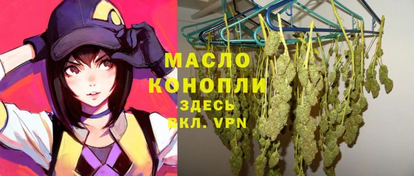 ГАЛЛЮЦИНОГЕННЫЕ ГРИБЫ Баксан