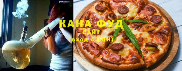 гидропоника Балабаново