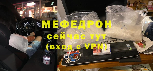 гидропоника Балабаново