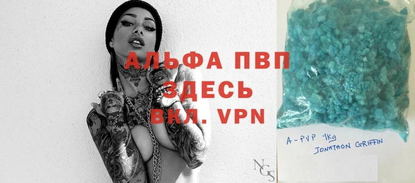 гидропоника Балабаново
