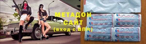 ГАЛЛЮЦИНОГЕННЫЕ ГРИБЫ Баксан