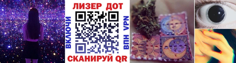 Марки N-bome 1,8мг  где найти наркотики  Крымск 